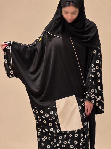 عباية A11