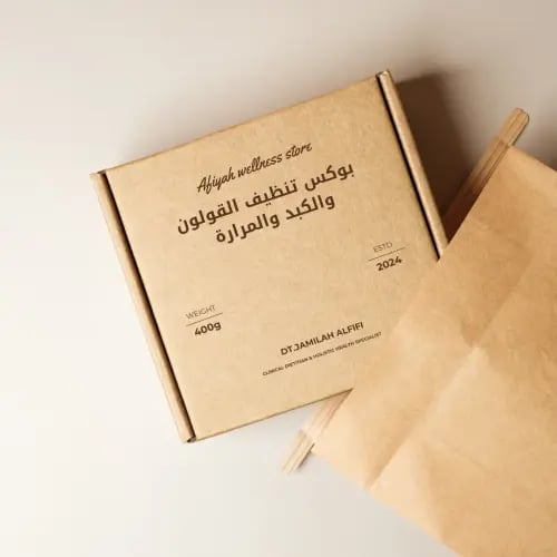 بوكس تنظيف القولون والكبد والمرارة