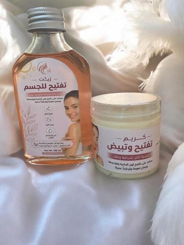 بيبي بكج لتفتيح والنضاره