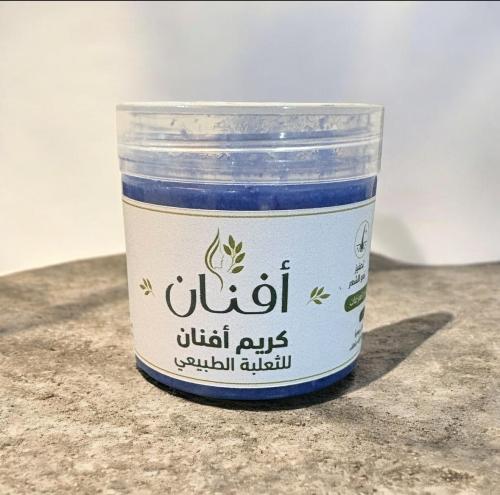 كريم الثعلبه مكون من مواد طبيعيه. يستخدم للكبار وا...