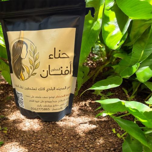 نصف كيلوسدر المدينه سدر بلدي منخول ونظيف