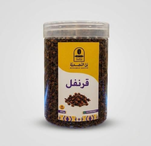 القرنفل الإندونيسي الفاخر - 250 جم
