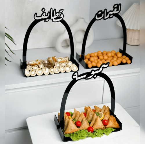 مجموعة 3 صواني ( سمبوسه ، لقيمات ، قطايف )