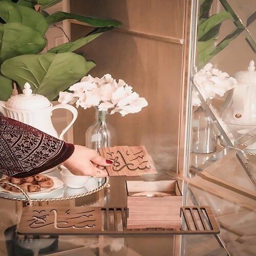 مبخرة مودرن