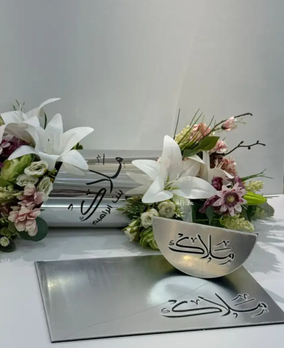ستاند استقبال
