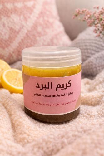 Cold cream