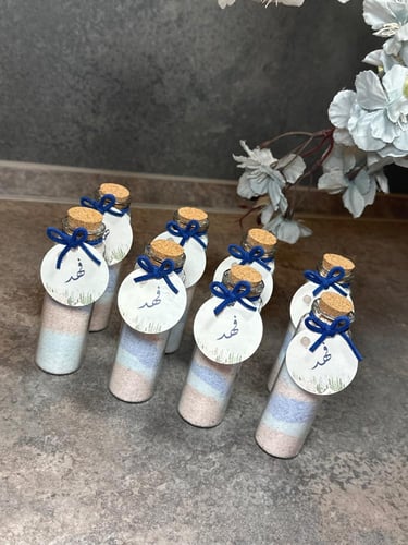 توزيعات املاح الاستحمام