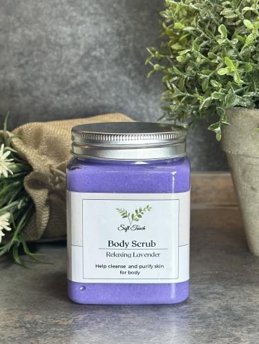 مقشر طبيعي - اللافندر