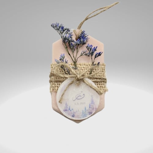 توزيعات صابون الجلسرين