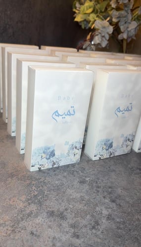 توزيعات املاح الاستحمام