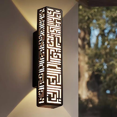 مصباح جداري ليد اضاءه اصفر