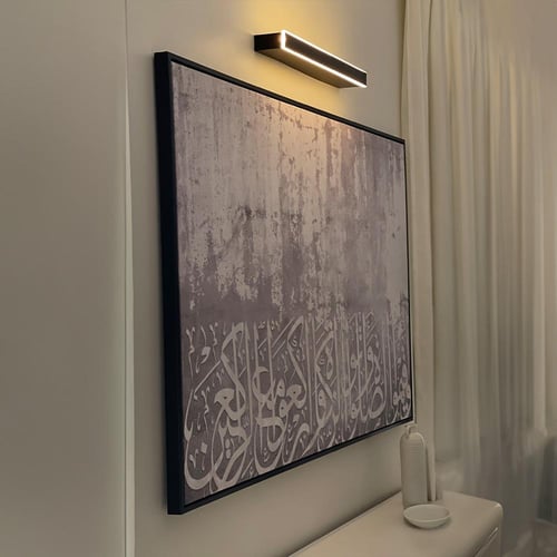 إضاءة جدارية مستطيله ليد بالبطارية