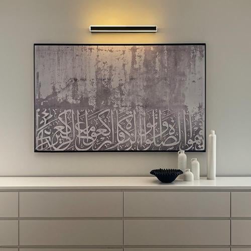 إضاءة جدارية مستطيله ليد بالبطارية