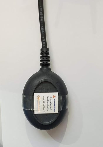 عوامه كهربائيه طول 5 متر صناعه المانيه