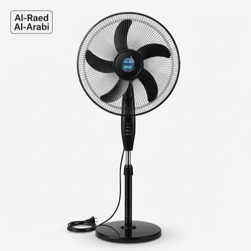 مروحه ستاند الرائد العربي