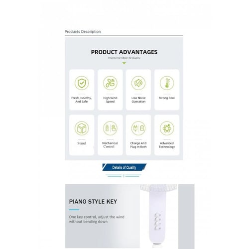 مروحة عمودية طول 1.25 متر قابله للتعديل