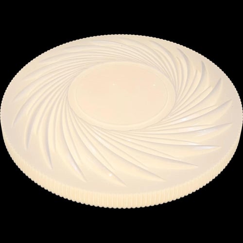 نجف لطش مودرن 3اضاءات 40 واط