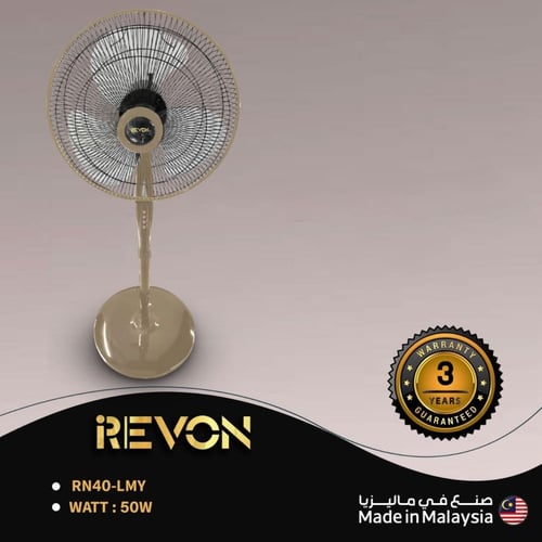 مروحة عمودية ماليزي طول 1.30 متر قابله للتعديل