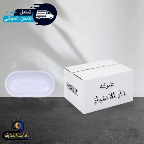 كرتون 30حبه كشاف بيضاوي