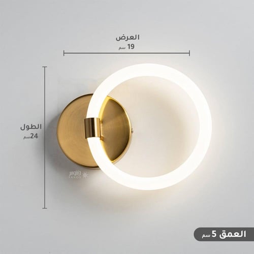 ابليك مودرن راقي ذهبي دائرة LED