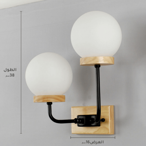 اضاءة حائط خشبية مجوز كرات زجاج