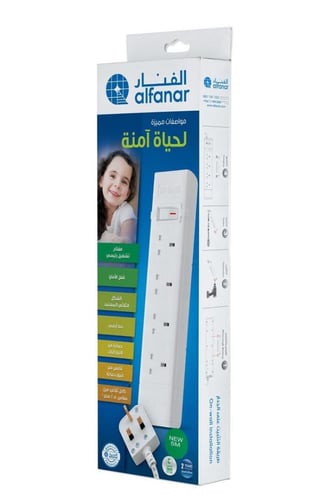 توصيلة كهرباء الفنار 5 متر 4 منافذ