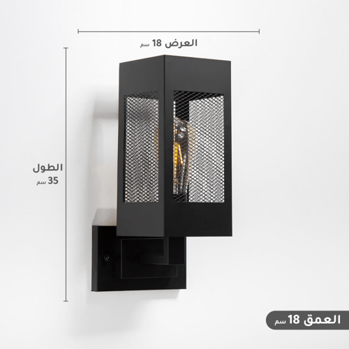 اضاءه داخليه كلاسيكي بهيكل حديدي أسود لامع مشبك