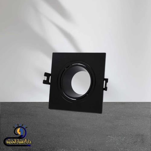 كرتون 50 حبه سبوت لايت مانع توهج 7 سم مربع بلاستيك