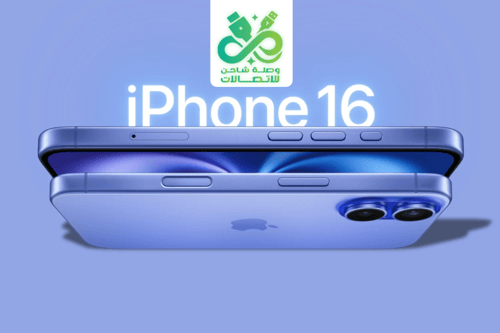 iPhone 16 Plus – 128GB – شاشة أكبر، تجربة أعمق (أز...