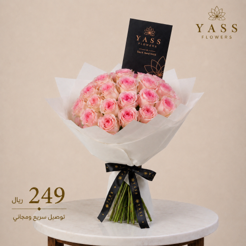 باقة الجوري الوردية الناعمة