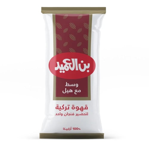بن العميد أصبع وسط مع الهيل كرتون 300 * (8 غرام)