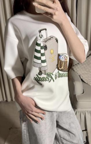 تيشرت اليوم الوطني