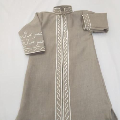 دقله اطفال العيد