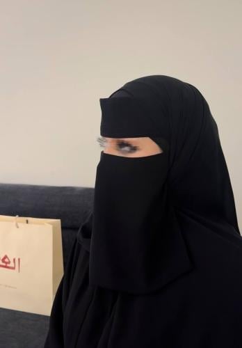 نقاب العتقاء