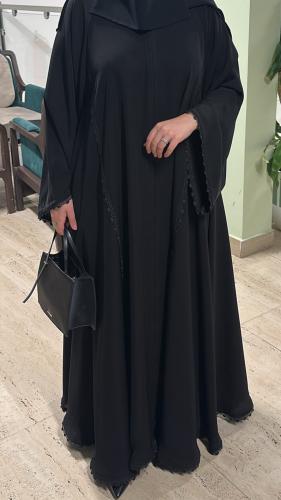 ترف