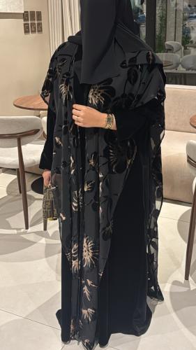 بكج ندى