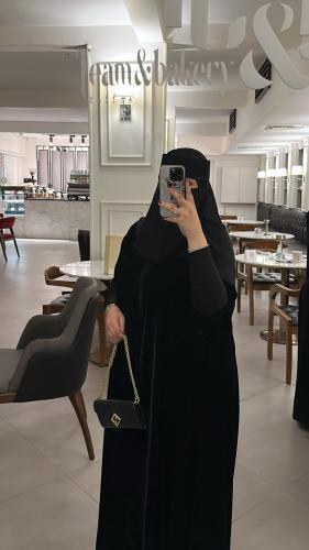 الجوهره