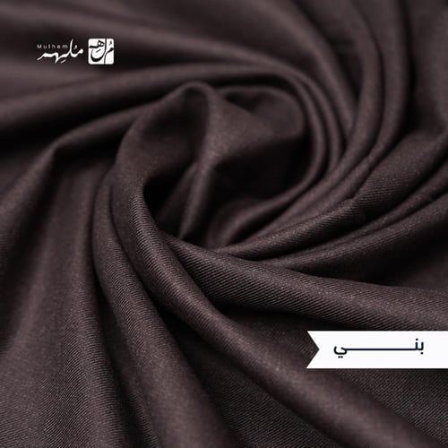 الاقمشة السادة