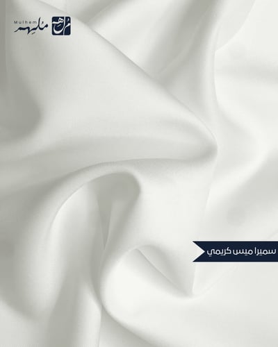 بكج فاخر من ( 3 قطع ) مميزة