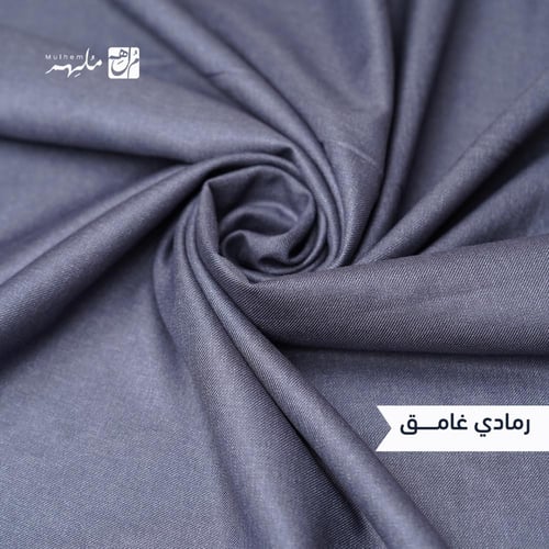 الاقمشة السادة