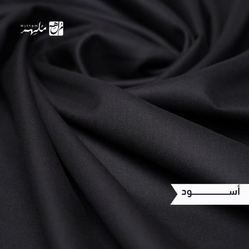 الاقمشة السادة