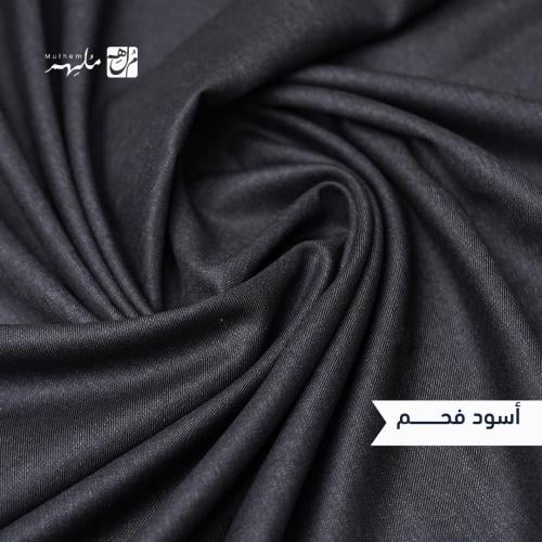 الاقمشة السادة