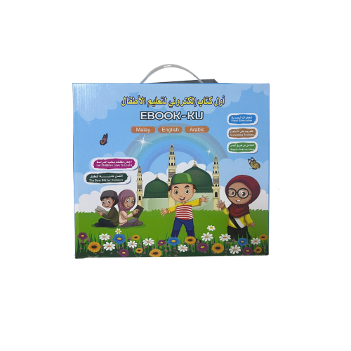 اجعل طفلك يحب الدراسة