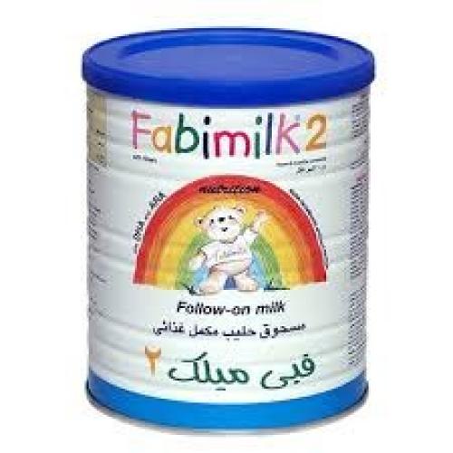 فابيميلك 2 1700 غرام