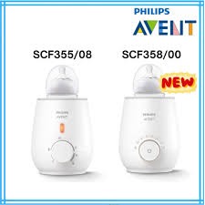 "جهاز تسخين زجاجات/طعام سريع من فيليبس أفينت (SCF3...