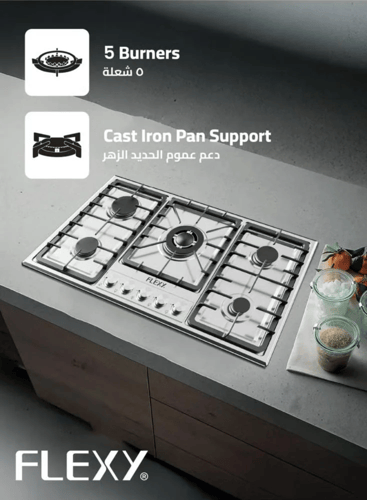 سطح فليكسي بلت ان غاز مقاس 90 شبك ثقيل استيل 5 عيو...