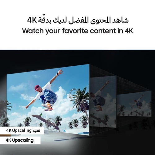شاشة تلفزيون سامسونج سمارت 65 بوصة 4K LED HDR ترقي...