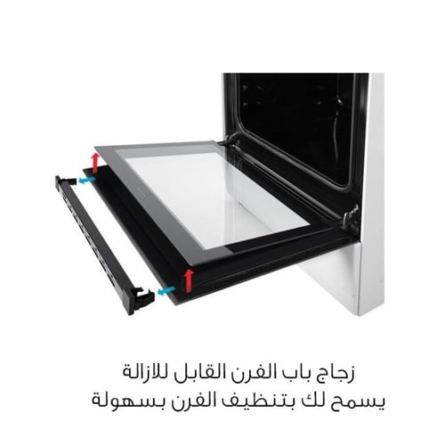 فرن غاز سيمفر تركي ستاند 5 عيون شبك ثقيل مقاس 90