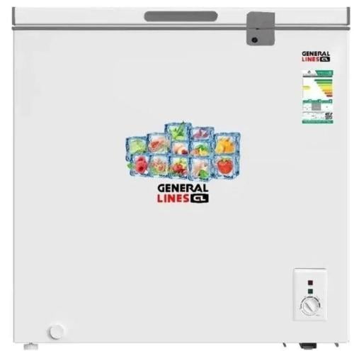 فريزر جنرال لاينز ارضي 7 قدم ابيض