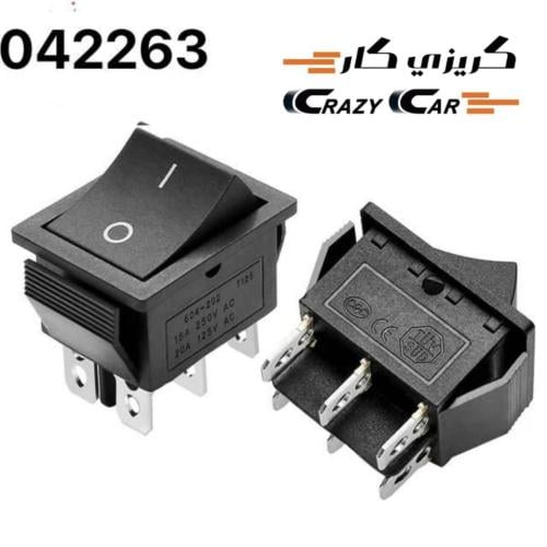 زر تشغيل سيارةB-002